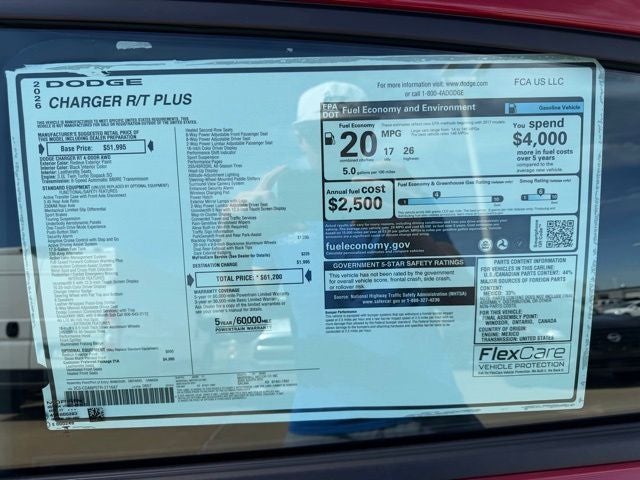 2026 Dodge Charger CHARGER R/T PLUS 4-DOOR AWD